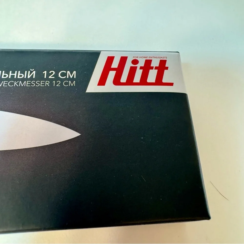 NIB. Hitt Food Season Utility Knife, with a 12 cm blade.